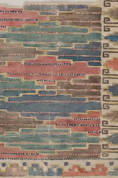 Märta Måås-Fjetterström’s watercolour sketch to rug Blå Heden. 